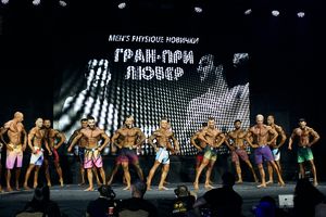 Фоторепортаж Таисии Гордовой